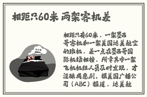 精品色卡一线二线三线的